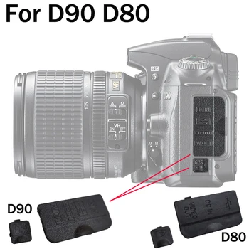 Noul Potrivit pentru Nikon D90 D80 capac USB cauciuc piele piele decorative GPS cauciuc GPS acoperire internă camera de reparare
