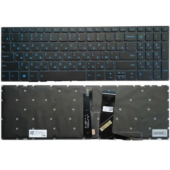 NOUL rusă RU Tastatura laptop pentru Lenovo IdeaPad L340-17 L340-15 L340-17IRH L340-15IRH cu iluminare din spate albastru