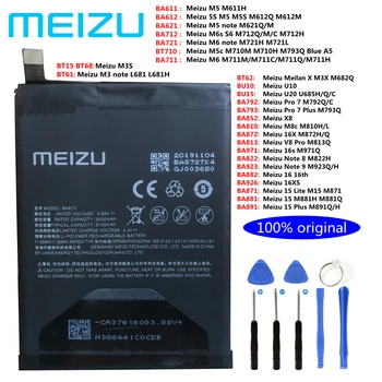 Original Meizu m5-urile sunt M6s M5c M8c MX6 M3 M5 M6 M3 Notă M15 15 Lite 16 16XS 16X X8 V8 Pro 6 6S 7 Plus U10 BA621 BA872 BA852 Baterie