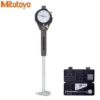 Original Mitutoyo 511-713 Dial Calibru inelar 50-150mm/0.01 Cu 2046S Indicator cu Cadran de Testare și măsurare și Instrumente de Măsurare