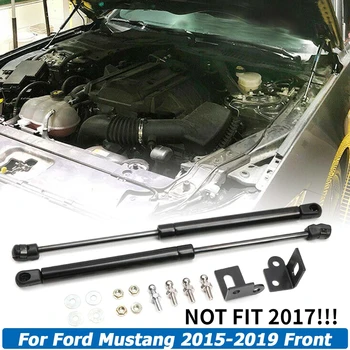 Pentru Ford Mustang 2015-2020 NU în 2017 Față Motor Capota Capota Șoc de Ridicare Bare de Sprijin elemente de Recuzită de Gaze de Primăvară Suport Accesorii Auto