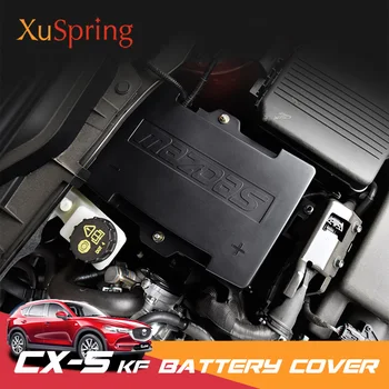 Pentru Mazda CX-5 CX5 2017 2018 2019 2020 2021 KF Masina a Capotei Motorului Bateria de Protecție Caz Acoperire Styling