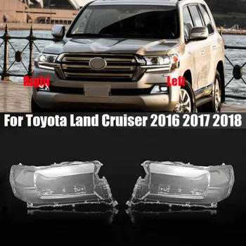 Pentru Toyota Land Cruiser 2016 2017 2018 Faruri Capac Transparent Abajur Shell Far Plexiglas Accesorii Auto