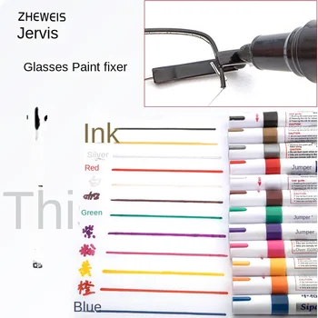 Rama de ochelari Touch-up Paint Pen Repararea Aliaj de Aluminiu Zgârieturi Vopsea Creion rezistent la apa Chiparos Ochi de Metal Rama Touch-up Paint