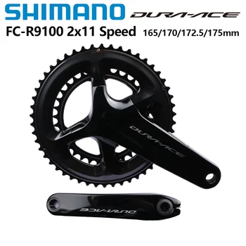 SHIMANO DURA-ACE FC-R9100 Biciclete Road Biciclete 165/170/172.5/175 mm Angrenajul 50-34T 52-36T 53-39T Cranksets Original HOLLOWTECH II