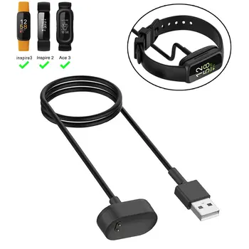 SmartWatch USB de Încărcare Pentru Fitbit Inspira 3 2 ACE 3 Cablu de Alimentare Transfer de Date Cablu de Încărcare Super Rapid Inspire2 Inspire3