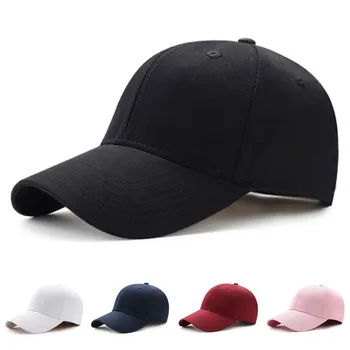 Unisex Șapcă De Baseball Simplu Curbat Parasolar Pălăria În Aer Liber, Sport, Moda Praf Reglabil De Agrement Capace De Bumbac Pentru Barbati Femei
