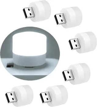 USB Plug Lampa Calculator de Putere Mobil de Încărcare USB Carte Mică Lămpi cu LED-uri de Protecție a Ochilor Lumină de Lectură Mici, Rotunde de Lumină Lumina de Noapte
