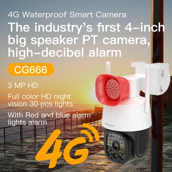 VStarcam Nou în aer liber, 4G, HD 3MP Camera de Securitate 30buc Lumina Cu Trompeta Mare Decibel Alarma rezistent la apa Praf de Viziune de Noapte
