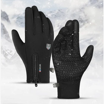 xiaomi plus catifea cald mănuși touch screen fermoar de schi, ciclism bărbați femei Sport mănuși anti-apa, anti-vânt pentru toamna iarna