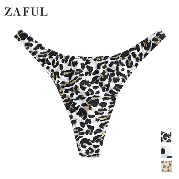 ZAFUL Leopard Animal Print Curea de Jos Bikini Tanga, Boxeri Femei Înot Jos Bikini Boxeri Chiloți